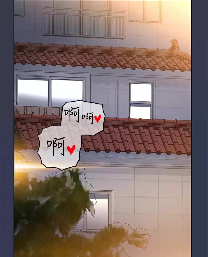 第127话1