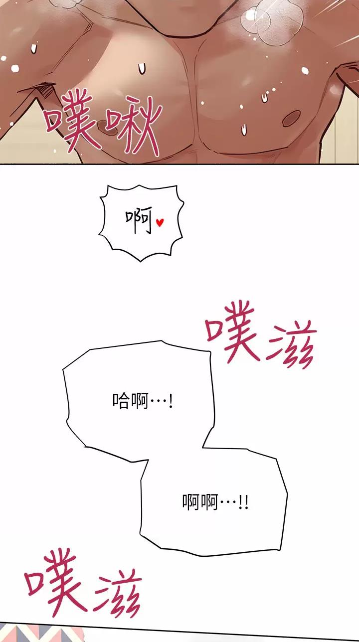 第134话24