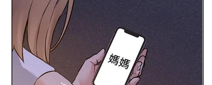 第39话172