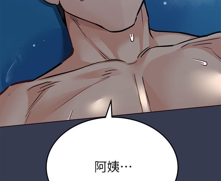 第109话7