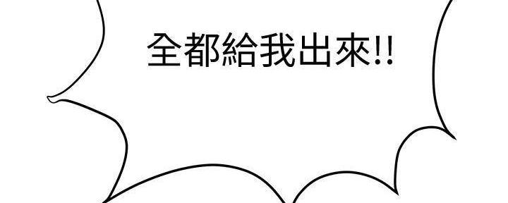 第33话26