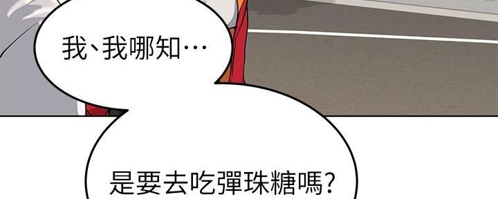 第4话65