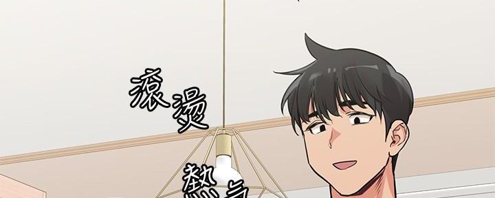 第15话54