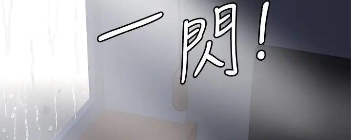 第37话6