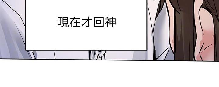 第12话75
