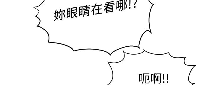 第52话128