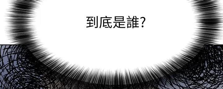 第21话68