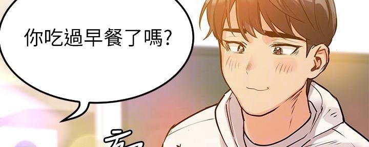 第14话153