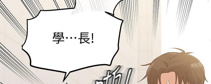 第5话12