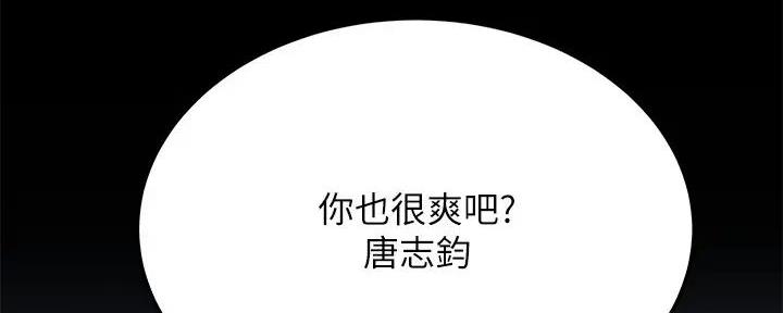 第41话44