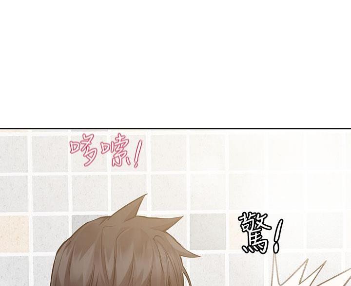 第116话13