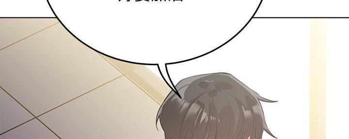 第7话102
