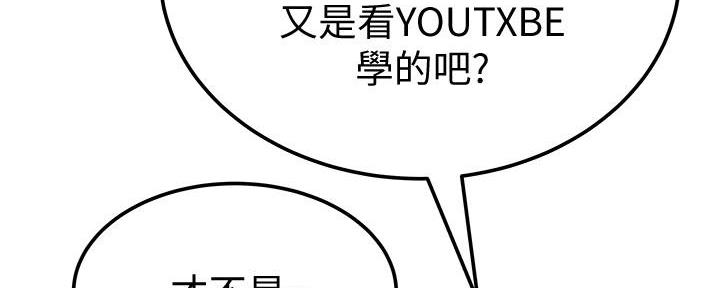 第15话37