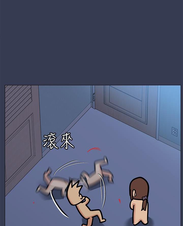 第94话47