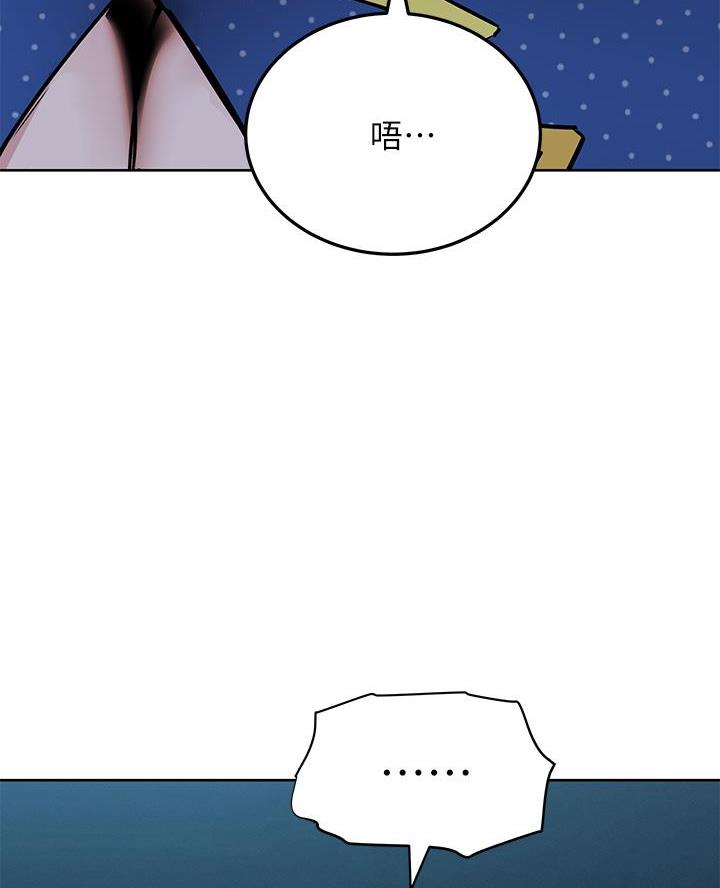 第86话53
