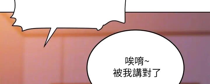 第42话35