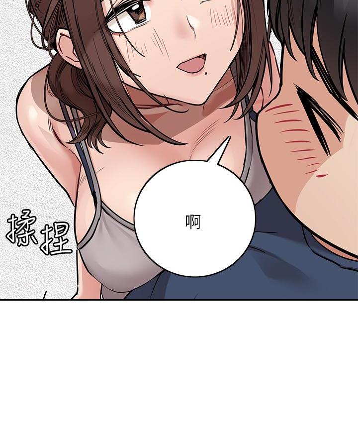 第100话35