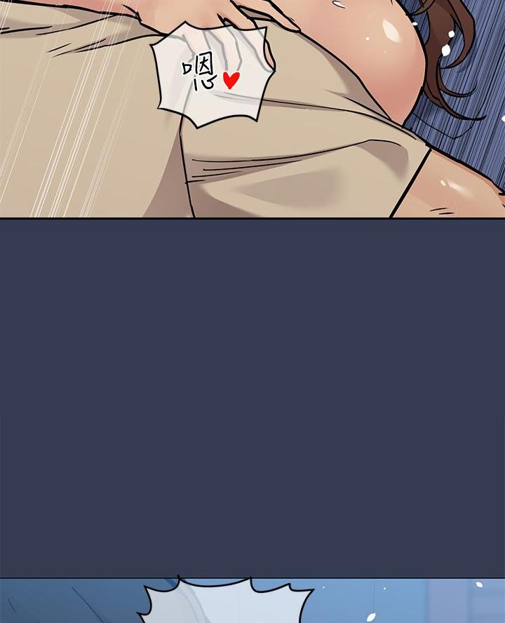 第96话30