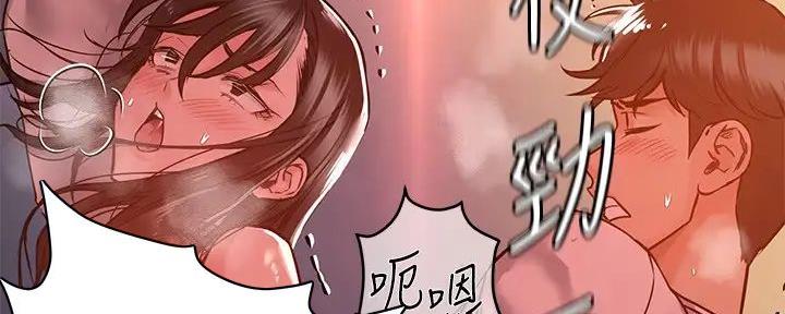 第43话56