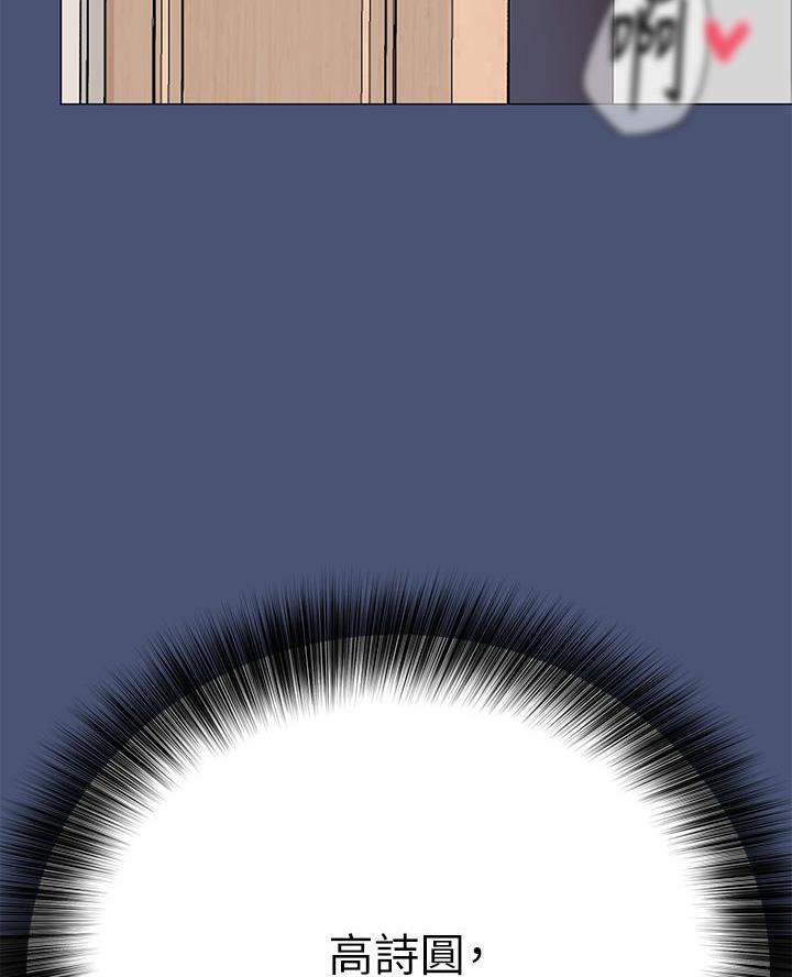 第91话47