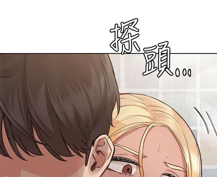第116话11