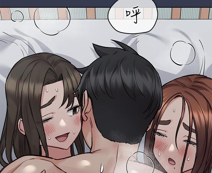 第109话79