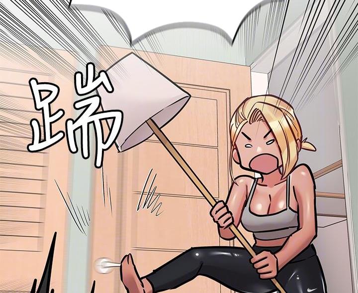 第110话26