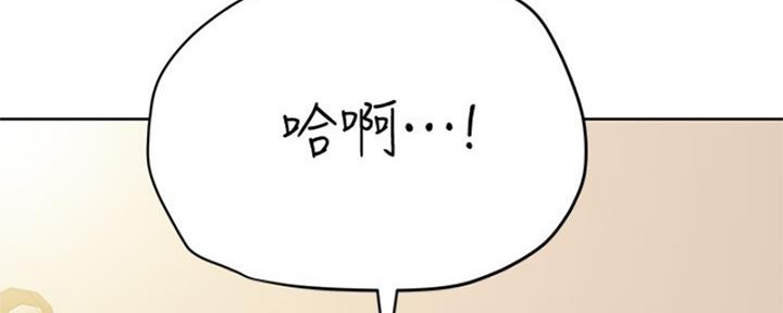 第55话5