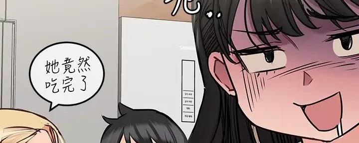 第52话150