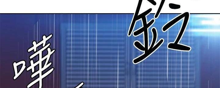 第32话133