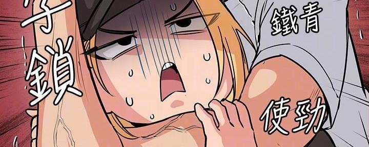 第16话87