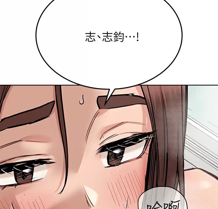第123话93