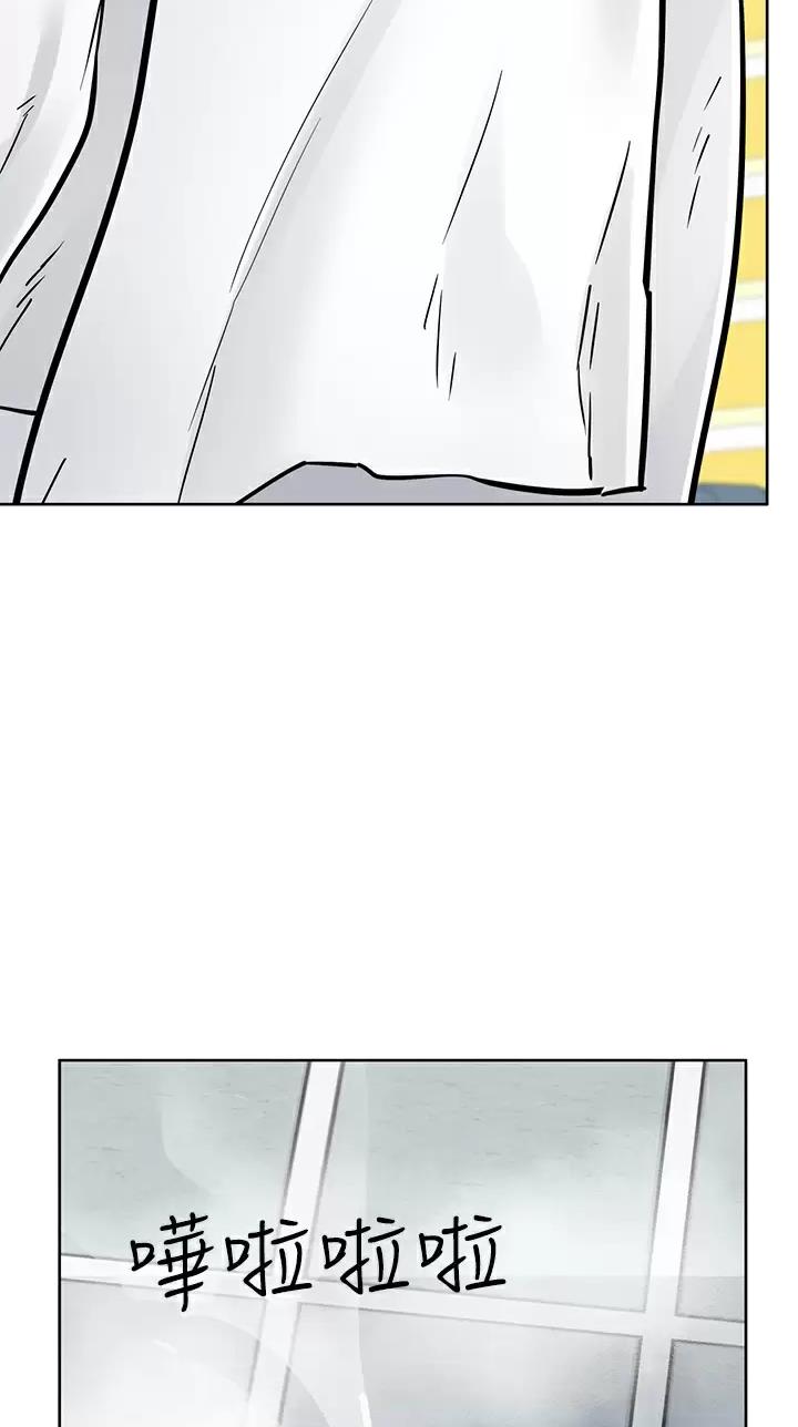 第135话2