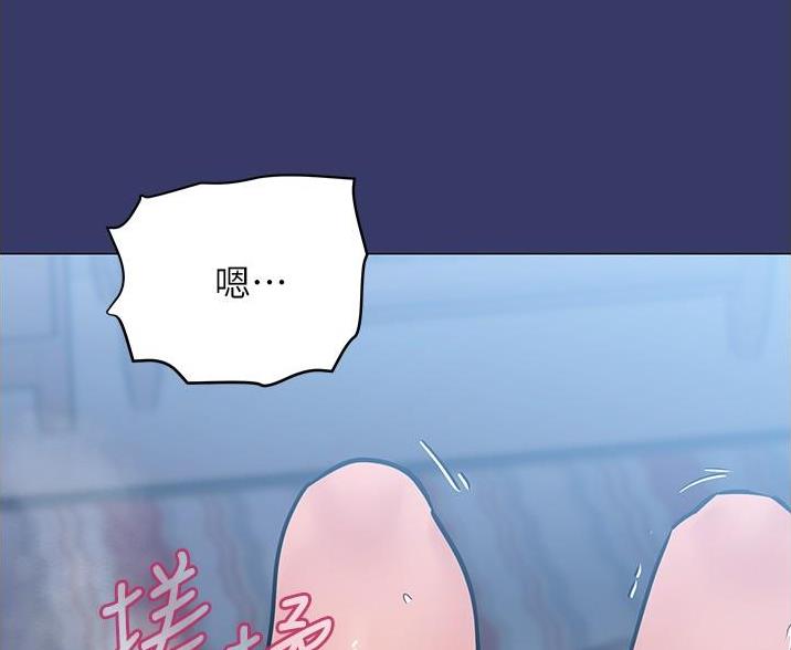 第69话55