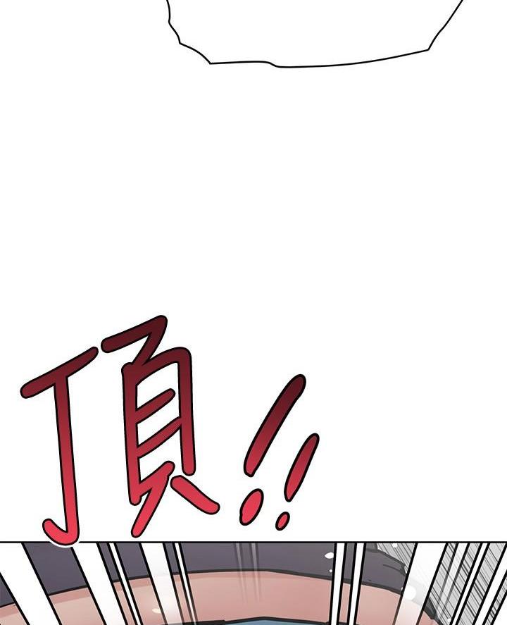 第78话33