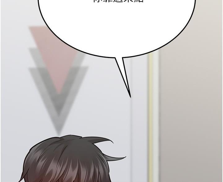 第73话55