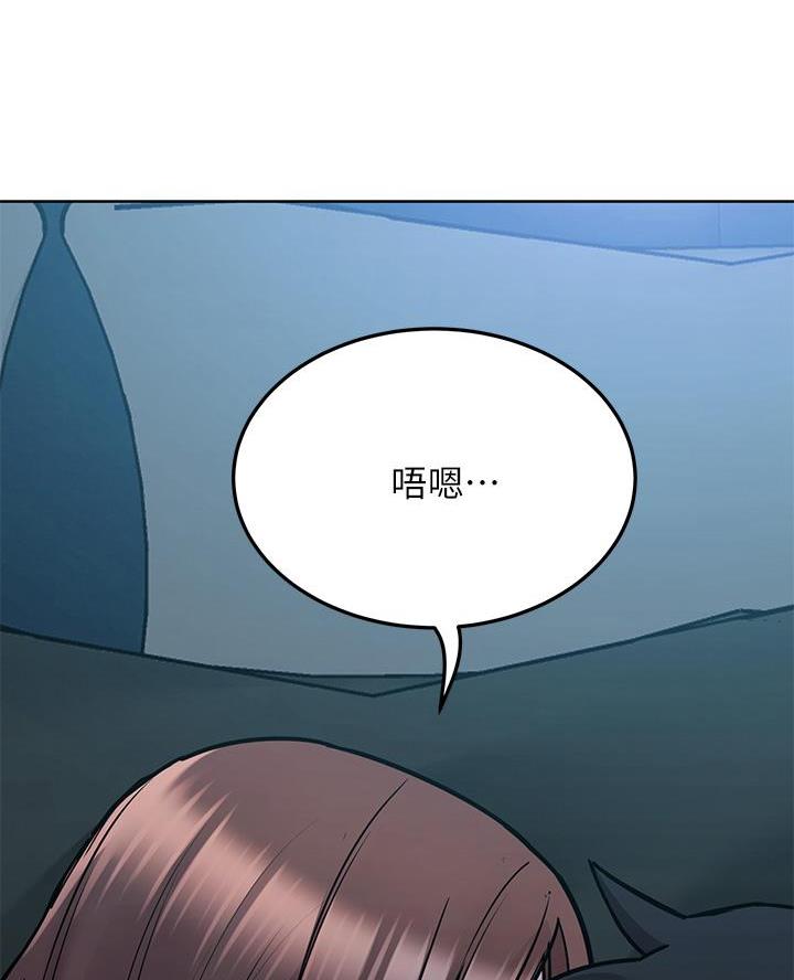 第86话32