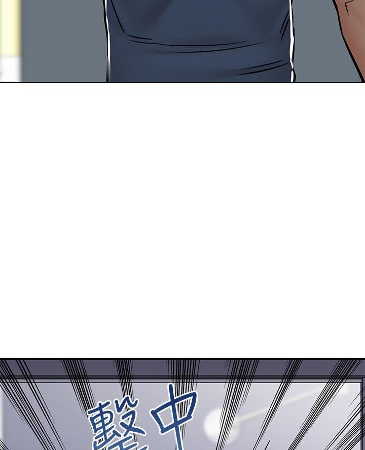 第79话24