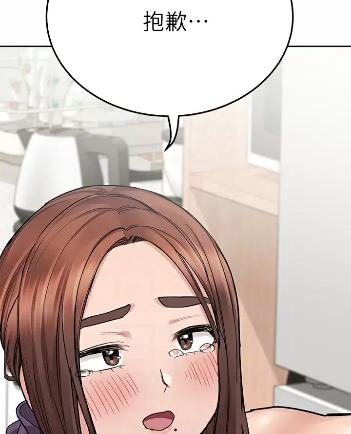 第126话28