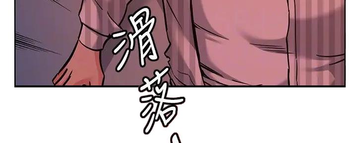 第40话80