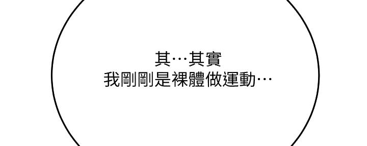 第48话112
