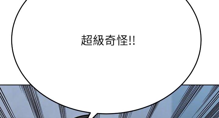 第60话35