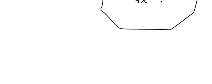 第10话81