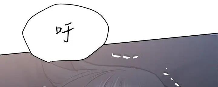 第38话10