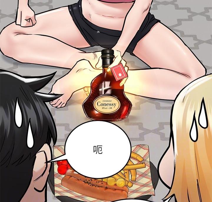 第75话9