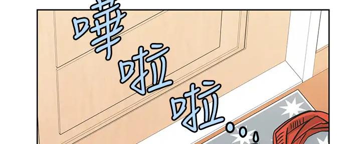 第21话143
