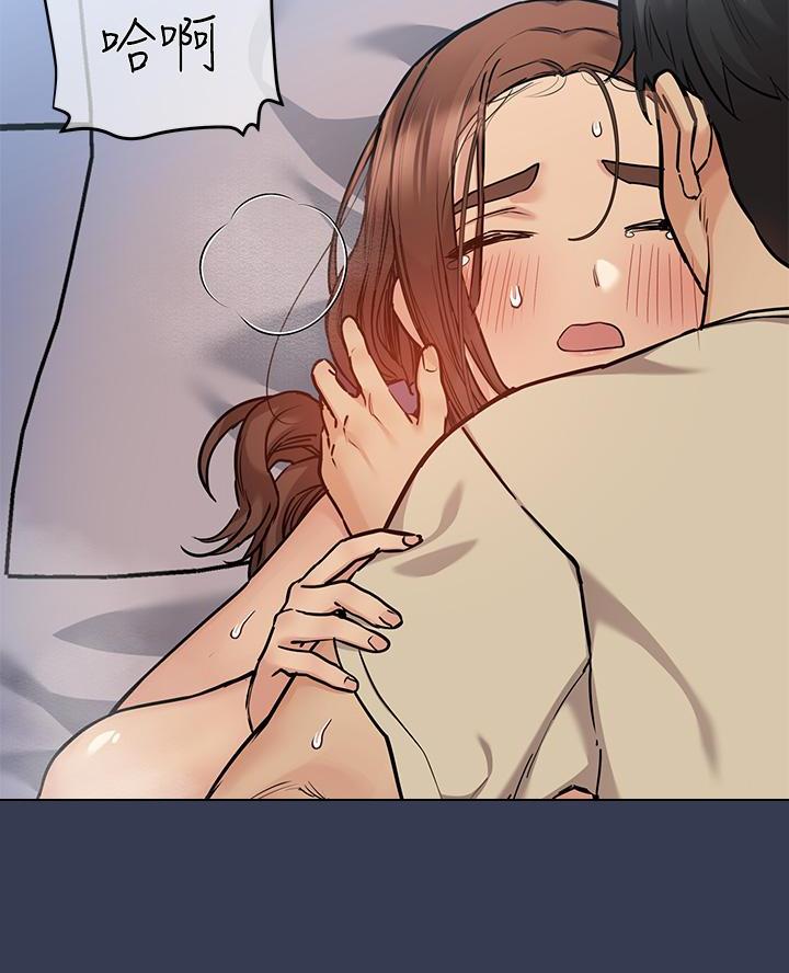 第97话1