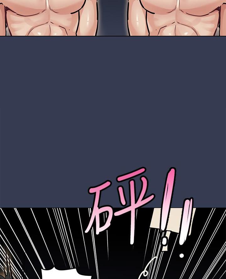 第96话22