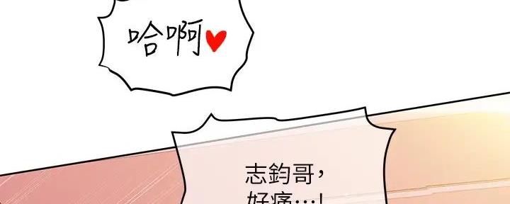 第47话27
