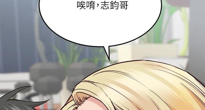 第65话22